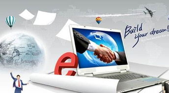 湖南IT專業(yè)發(fā)展前景 聚焦計算機軟件研發(fā)