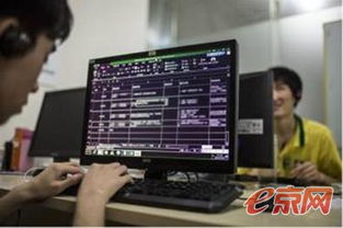 2016年門檻低、收入高 十大草根職業之計算機軟件研發